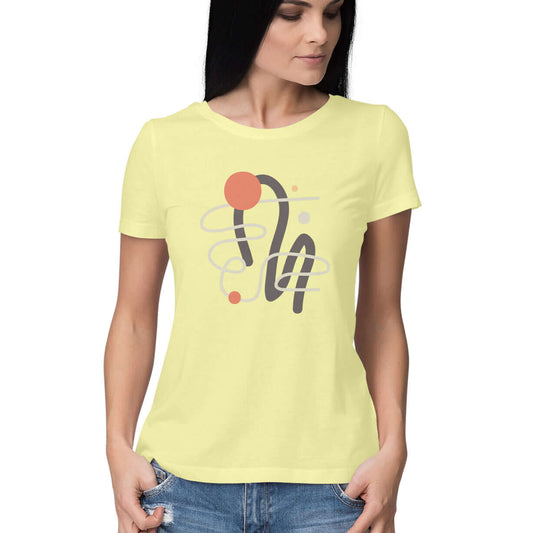 Abstract | 001 | Women's T-Shirt | FairyBellsKart | Rs. 799.00