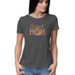 Blessed Mom | Leopard Print | Women's T-Shirt at FairyBellsKart