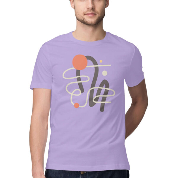 Abstract | 001 | Men's T-Shirt | FairyBellsKart | Rs. 1299.00