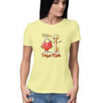 We're A Perfect Match | Lock& Key |  Women's T-Shirt - FairyBellsKart