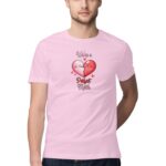 We're A Perfect Match | Heart | Men's T-Shirt - FairyBellsKart